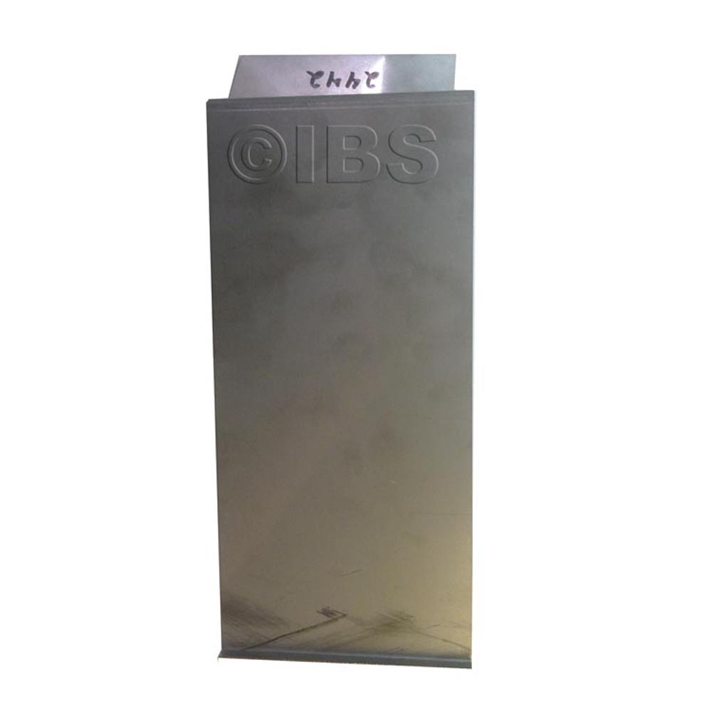 30002442 Deflector Lt Heat Enc & Def Nc